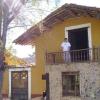 WILMER ANTONIO LLANOS MURGA